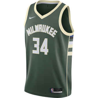 NIKE NBA MILWAUKEE BUCKS GIANNIS ANTETOKOUNMPO STATEMENT EDITION