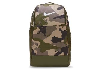 NIKE BRASILIA CAMO TRAINING BACKPACK KHAKI