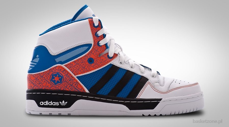 Adidas basketball retro shoes online